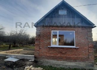 Дом на продажу, 20 м2, Майкоп, улица Роз