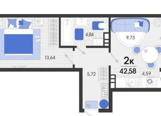 Продам двухкомнатную квартиру, 42.6 м2, станица Динская