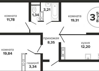 Продам 3-ком. квартиру, 83.9 м2, Краснодар, Российская улица, 257/7лит1, микрорайон Завод Радиоизмерительных Приборов