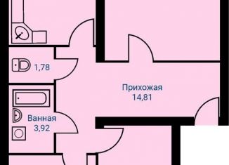 Продается 3-комнатная квартира, 83.5 м2, Первоуральск, площадь Победы