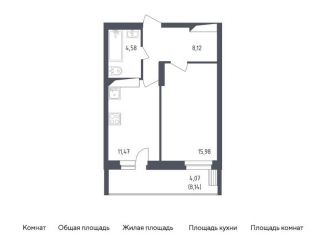 Продажа 1-комнатной квартиры, 44.2 м2, посёлок Жилино-1, 2-й квартал, 1