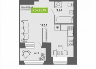 Продам квартиру студию, 25.2 м2, Архангельск, Октябрьский округ