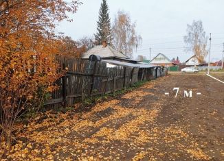 Продаю земельный участок, 9 сот., станция Мочище, Школьная улица