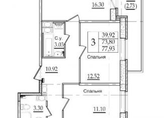 Продаю 3-комнатную квартиру, 73.8 м2, Санкт-Петербург, Славянская улица, 8, муниципальный округ Рыбацкое