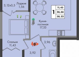 Продажа однокомнатной квартиры, 38.2 м2, Краснодар, улица имени Генерала Брусилова, 5лит1.2