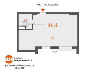 Квартира на продажу студия, 46.4 м2, Санкт-Петербург, Галерная улица, 40, Галерная улица