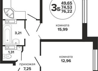 Продажа трехкомнатной квартиры, 76.2 м2, Краснодар, Российская улица, 257/7лит1, Прикубанский округ