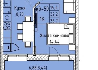Однокомнатная квартира на продажу, 35.7 м2, Чита