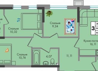 Продается 3-комнатная квартира, 65.6 м2, Краснодарский край, улица имени Генерала Брусилова, 5лит1.2