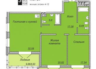 Трехкомнатная квартира на продажу, 110.5 м2, Красноярск, Железнодорожный район, улица Ладо Кецховели, 36