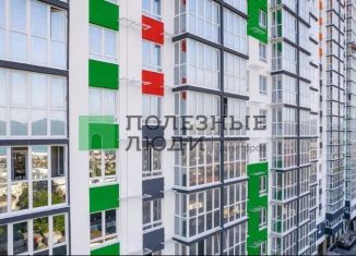 Квартира на продажу студия, 24.8 м2, Новороссийск, ЖК Клевер, улица Куникова, 47А