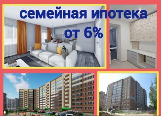 Продажа 2-комнатной квартиры, 62 м2, Йошкар-Ола, микрорайон Фестивальный