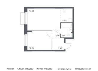 Продам 1-комнатную квартиру, 40.8 м2, поселение Филимонковское, жилой комплекс Квартал Марьино, к2