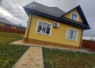 Продаю дом, 141.8 м2, деревня Духовец, Изумрудная улица, 9