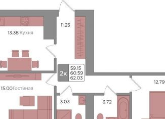 Продажа двухкомнатной квартиры, 60.6 м2, Калининград, Новгородская улица, 3Ак7, ЖК Новый Город