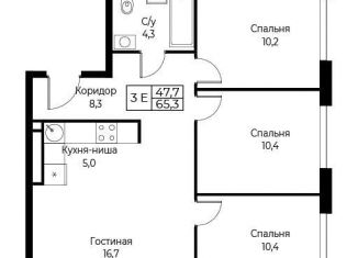 Продажа трехкомнатной квартиры, 65.3 м2, Москва, улица Намёткина, 10Д, район Черёмушки