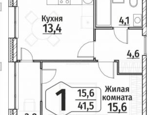 Продается 1-ком. квартира, 41.5 м2, Чебоксары, улица Энергетиков, 15, Калининский район