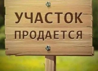 Продажа участка, 10 сот., село Али-Юрт