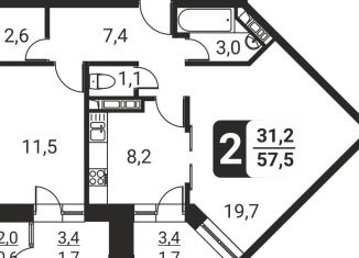 Продажа 2-ком. квартиры, 57.5 м2, посёлок Развилка, жилой комплекс Три Квартала, к11, ЖК Три Квартала