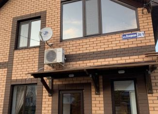 Аренда дома, 130 м2, село Кандрыкуль, Озёрная улица, 20