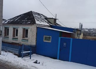 Дом на продажу, 45.8 м2, Белгородская область, Дальняя Садовая улица