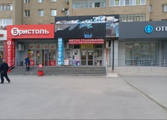 Аренда торговой площади, 438.1 м2, Волжский, улица Мира, 74