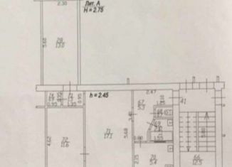 Продажа 3-комнатной квартиры, 58 м2, Краснодар, Гимназическая улица, 14, Гимназическая улица