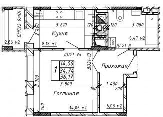 Продаю однокомнатную квартиру, 36.2 м2, Калуга, Азаровская улица, 40к4