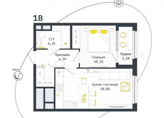 Продается 1-ком. квартира, 41.7 м2, Рязанская область, Шереметьевская улица, 14