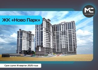 Однокомнатная квартира на продажу, 40 м2, Владимир, Октябрьский район, Соборная площадь