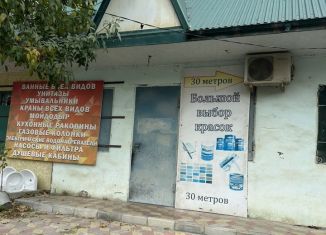 Продам помещение свободного назначения, 20 м2, Избербаш, улица У.Д. Буйнакского, 111