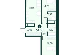 Продам 2-комнатную квартиру, 64.2 м2, Курганская область