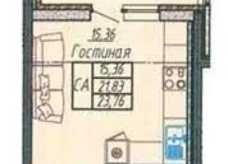 Продажа квартиры студии, 23.8 м2, Краснодар, ЖК Облака