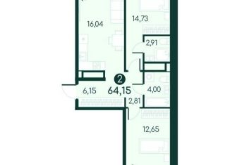 Продажа двухкомнатной квартиры, 64.2 м2, Курганская область