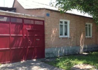 Сдаю дом, 50 м2, Владикавказ, Беслановская улица