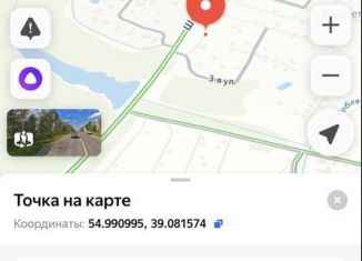 Участок на продажу, 6 сот., СНТ Рассвет, 5-й массив, 35