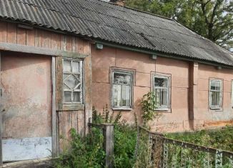 Продажа дома, 43 м2, деревня Белгородка