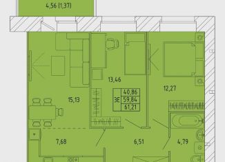 Продажа 3-ком. квартиры, 61.2 м2, Архангельск, Октябрьский округ, проспект Ломоносова, 279