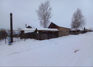 Продажа дома, 25.3 м2, деревня Липсеры