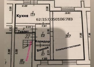 Продажа 2-ком. квартиры, 55 м2, село Дядьково, улица Грачи, 81, ЖК Радужный