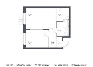 Однокомнатная квартира на продажу, 40.4 м2, Москва, жилой комплекс Алхимово, к9