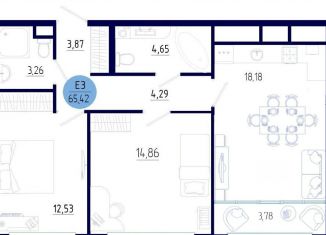 Продажа 2-комнатной квартиры, 65.4 м2, Рязанская область