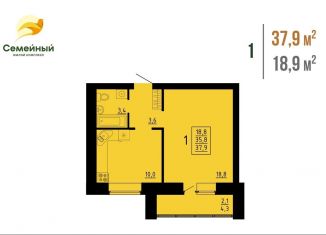 1-ком. квартира на продажу, 37.9 м2, село Засечное, жилой комплекс Семейный, с14, ЖК Семейный