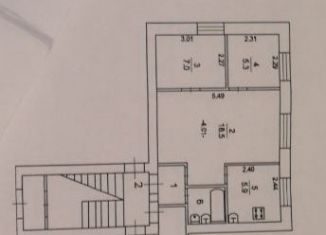 Продается 3-ком. квартира, 42 м2, поселок Горки-2, посёлок Горки-2, 10