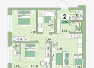 Продается 2-ком. квартира, 60.8 м2, Уфа