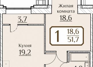 Продаю 1-ком. квартиру, 51.3 м2, Чувашия, улица Дегтярёва, 15к2