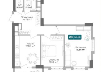 Продается 2-ком. квартира, 59.1 м2, Новороссийск