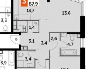 Продается 3-комнатная квартира, 67.9 м2, Москва, район Нагатино-Садовники, Варшавское шоссе, 37Ак3