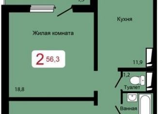 Продам двухкомнатную квартиру, 56.3 м2, Красноярск, Кировский район