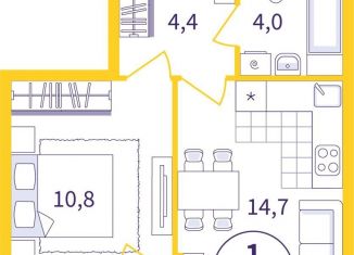 1-ком. квартира на продажу, 35.4 м2, Свердловская область